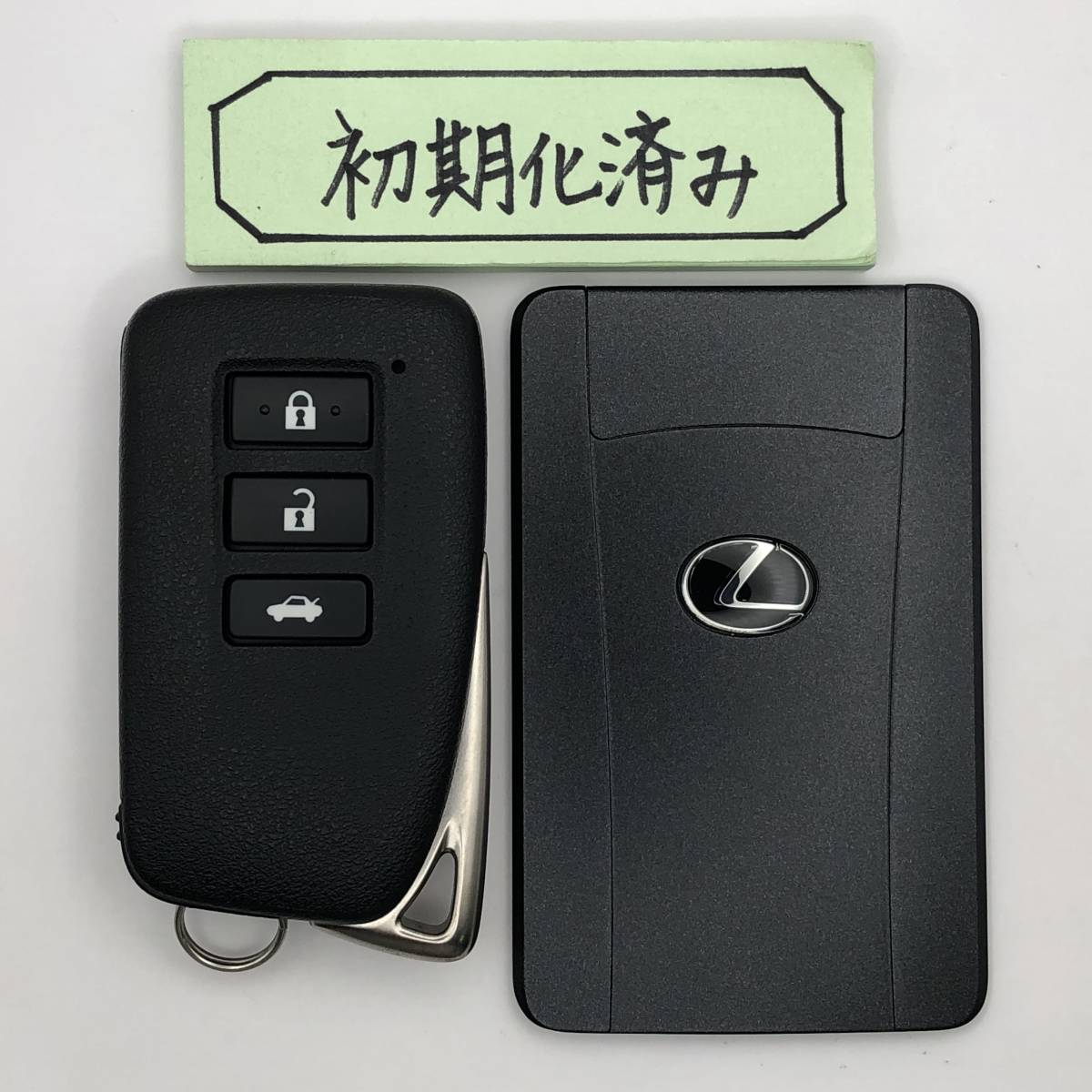 2024年最新】Yahoo!オークション -レクサス スマートキー gsの中古品・新品・未使用品一覧 2024年最新】Yahoo!オークション -レクサス スマートキー gsの中古品・新品・未使用品一覧