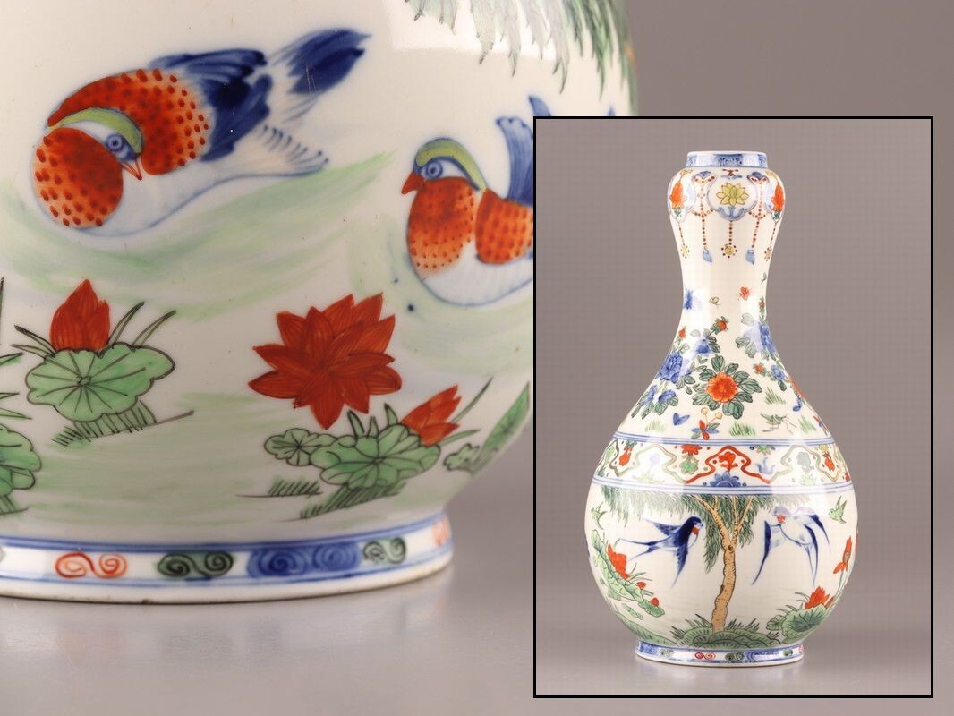 Yahoo!オークション -「萬暦 赤絵」(陶芸) (工芸品)の落札相場 Yahoo!オークション -「萬暦 赤絵」(陶芸) (工芸品)の落札相場