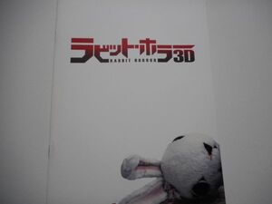 澁谷武尊の値段と価格推移は 18件の売買情報を集計した澁谷武尊の価格や価値の推移データを公開 澁谷武尊の値段と価格推移は 18件の売買情報を集計した澁谷武尊の価格や価値の推移データを公開