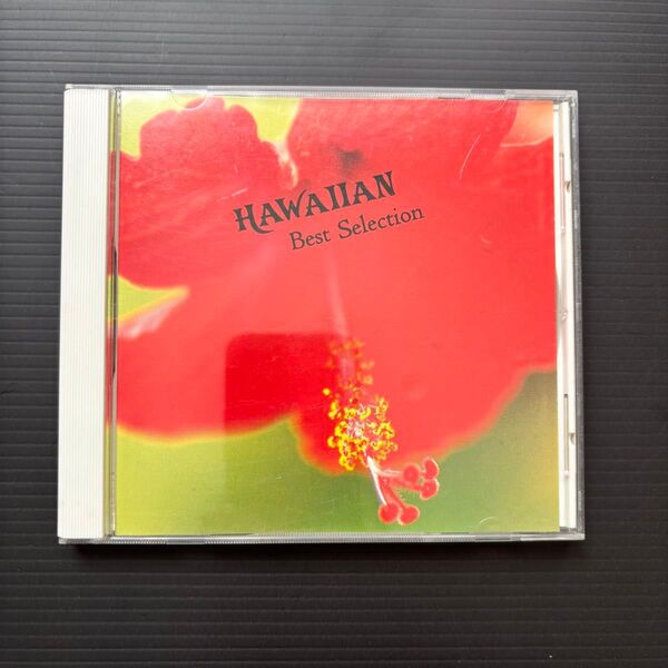 HAWAIIAN Best Selection