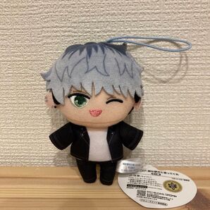 誰か夢だと言ってくれ ピこぬい マスコット ぬいぐるみ 真柴晴人