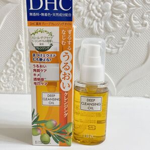 DHC 薬用ディープクレンジングオイル うるおい 角質ケア キメ 透明感 毛穴ケア
