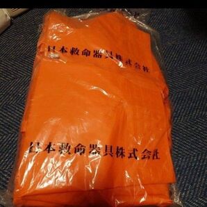 水産合羽 サロペット 救命胴衣