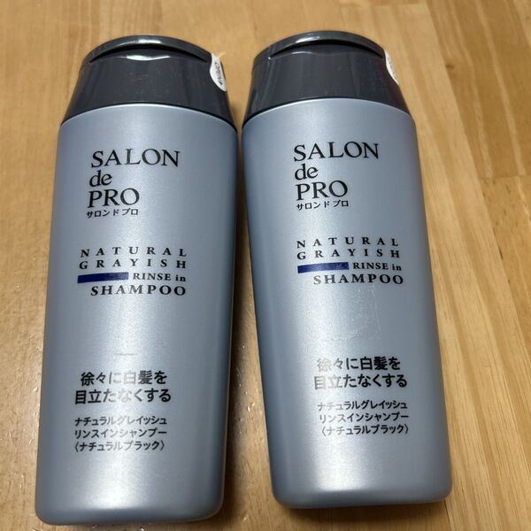 未開封:SALON de PRO リンスインシャンプー 250mL×2本セット