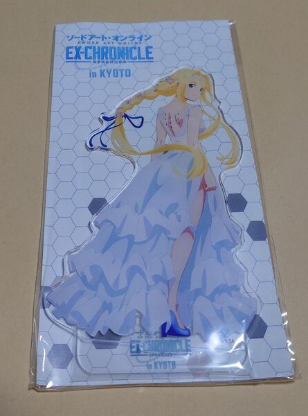 ソードアート・オンライン SAO アリス アクリルスタンド アクスタ アクマス アリシゼーション