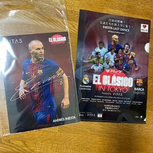 イニエスタ 引退試合記念品