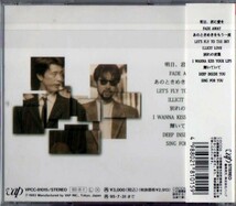 ◆【中古廃盤・送料無料】ザ・ビコーズ　サムシングニュー_画像2