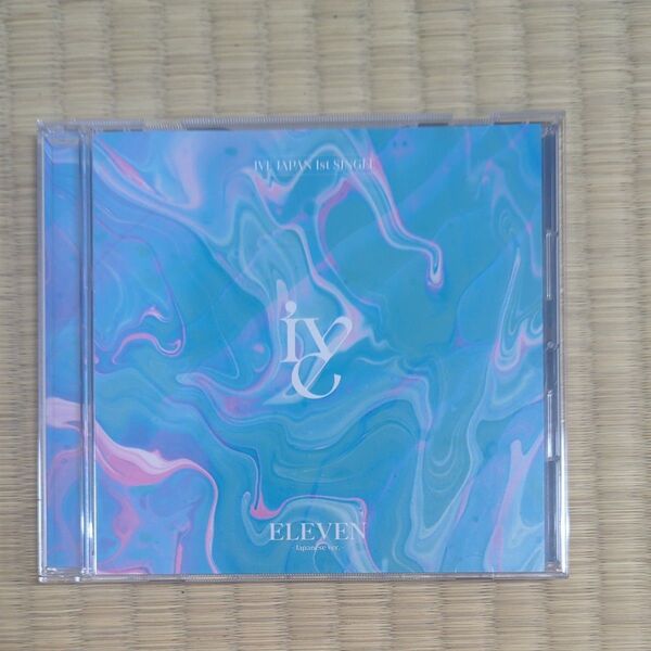 E盤 (通常盤) トレカ封入 IVE CD/ELEVEN -Japanese ver.- 22/10/19発売 【オリコン加盟店】