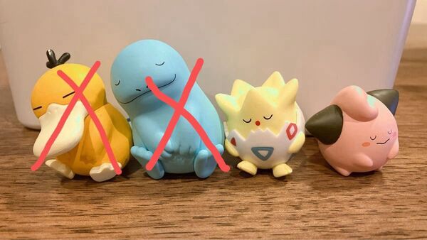 肩ズン ポケモン