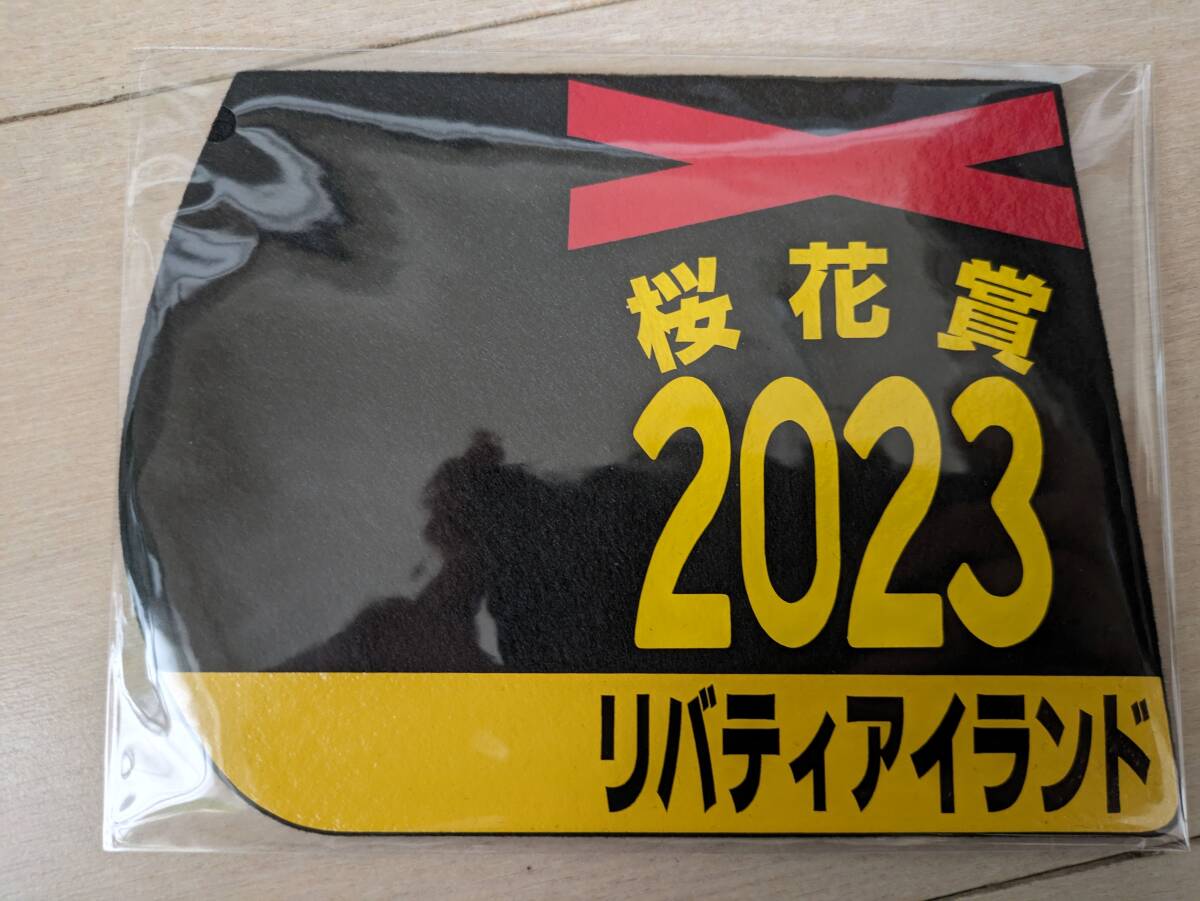 Yahoo!オークション -「ゼッケン」(競馬) の落札相場・落札価格 Yahoo!オークション -「ゼッケン」(競馬) の落札相場・落札価格