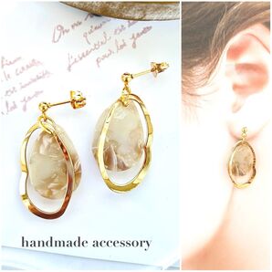 NO.367 マーブルベージュ変形雫×ゴールド変形フープ/ピアス/イヤリング/シルバー/サージカルステンレス/金具変更無料☆