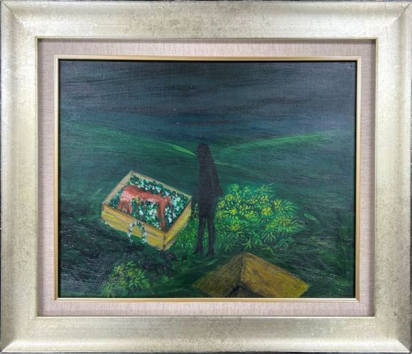Yahoo!オークション -「鴨居羊子」(絵画) (美術品)の落札相場 Yahoo!オークション -「鴨居羊子」(絵画) (美術品)の落札相場