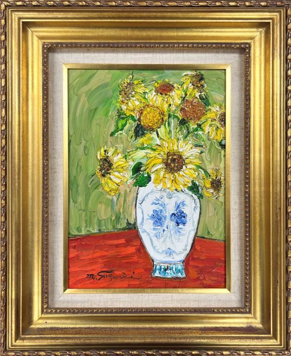 Yahoo!オークション -「鈴木マサハル」(絵画) (美術品)の落札 Yahoo!オークション -「鈴木マサハル」(絵画) (美術品)の落札