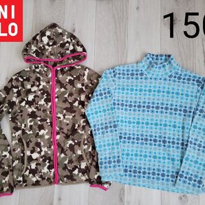 【値下げ】UNIQLO フリース トップス 2枚セット