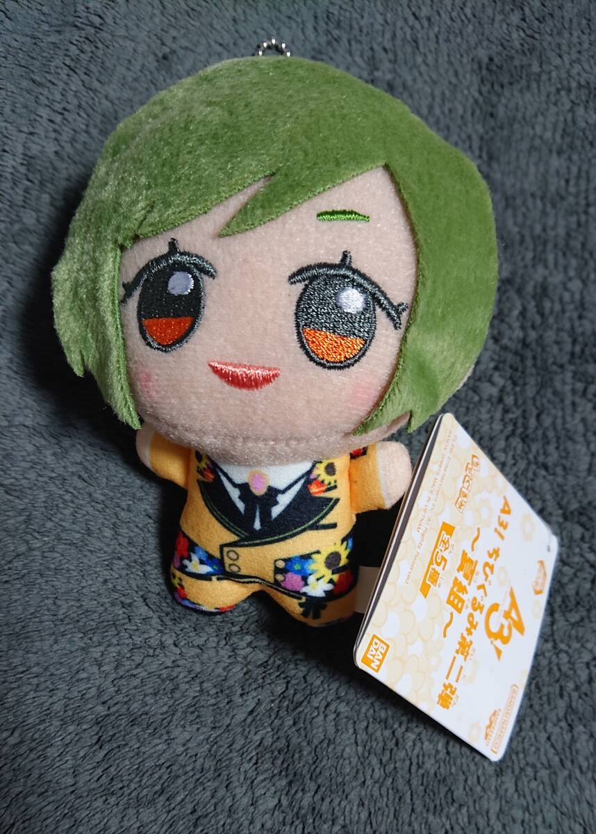 2025年最新】Yahoo!オークション -a3 夏組の中古品・新品・未 2025年最新】Yahoo!オークション -a3 夏組の中古品・新品・未