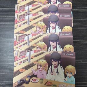 推しの子 ポストカード スシロー