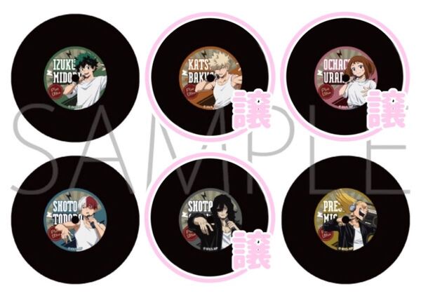 僕のヒーローアカデミア レコード風コースターコレクション U.A.BEATBOXER 3個セット 爆豪勝己、麗日お茶子、相澤消太