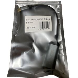 Type-C to LAN RJ45有線接続 uc0111 MSL FORCE