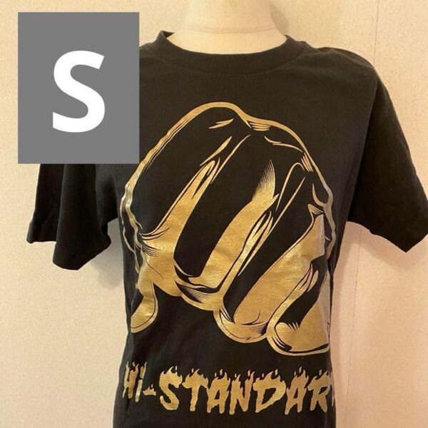 Hi-STANDARD Tシャツ Sサイズ