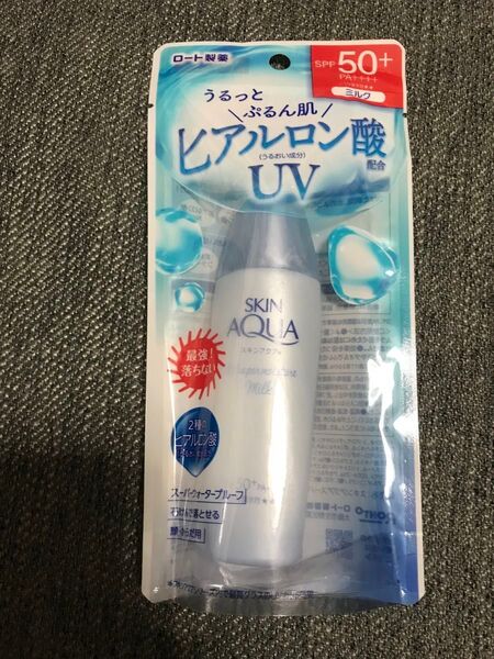 スキンアクア 日焼け止め ロート製薬