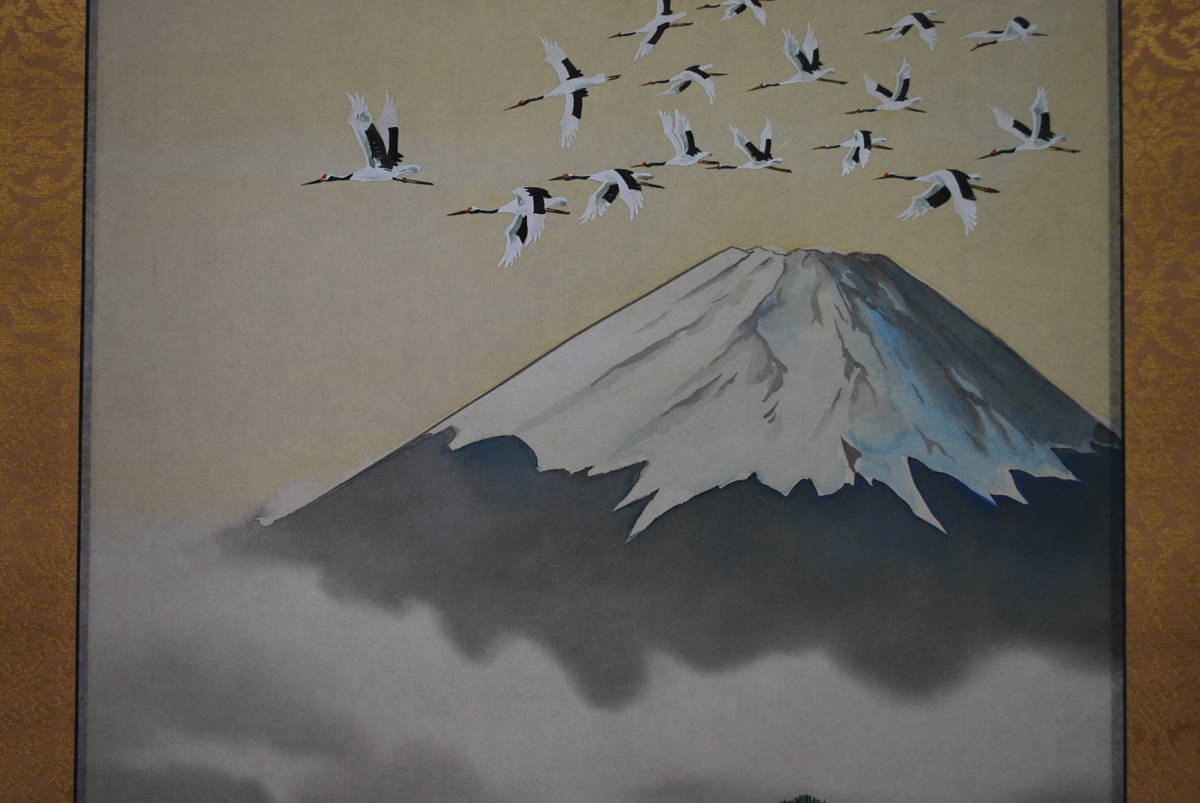 Shinsaku / Kiyomi Matsuda / Mt. Fuji Group Maizuru / / Pergamino colgante ☆ Barco del tesoro ☆ U-568 JM, cuadro, pintura japonesa, flores y pájaros, pájaros y bestias