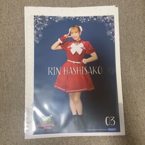 アンジュルム 橋迫鈴 ピンポス