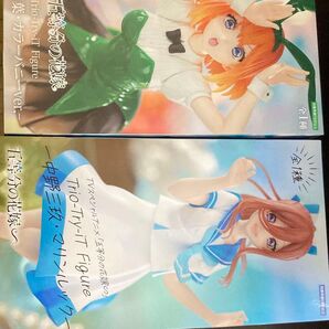五等分の花嫁 フィギュア 2個セット