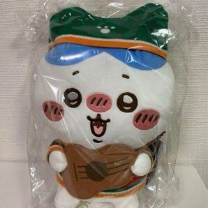 ちいかわ ハチワレ ぬいぐるみ B賞 セブンイレブン 一番くじ