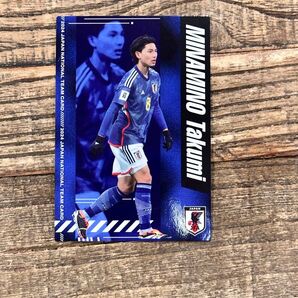 サッカー日本代表 南野拓実