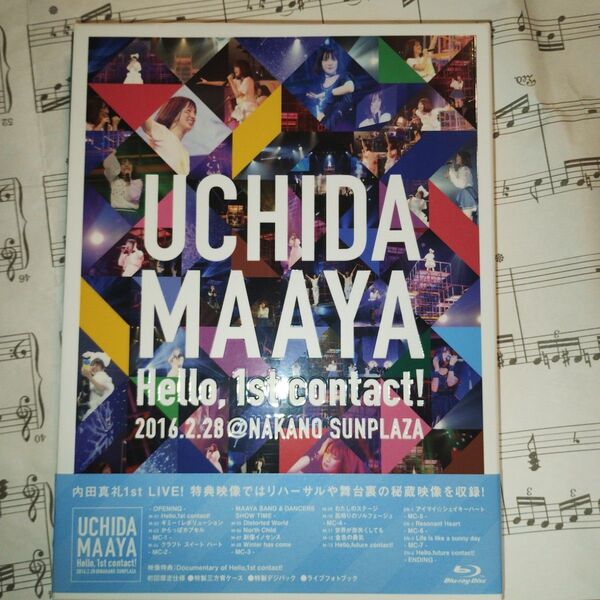 「内田真礼 UCHIDA MAAYA 1st LIVE『Hello,1st contact!』」ブルーレイ