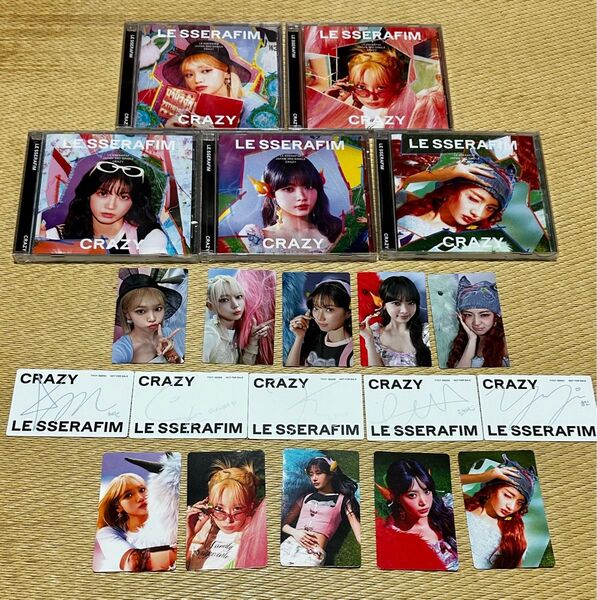 LE SSERAFIM CRAZY CD+特典カード