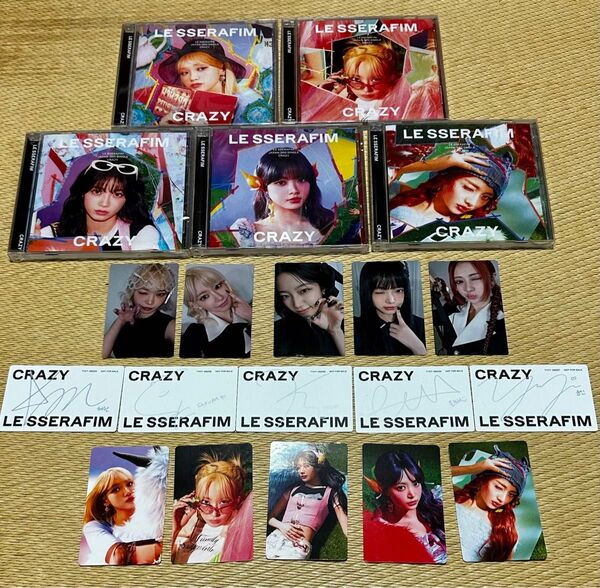 LE SSERAFIM CRAZY CD+特典カード