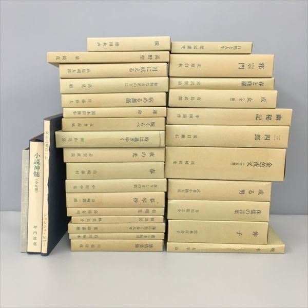 Amazon.co.jp: 絶版初版復刻大全集 太宰治文学館 全22巻 検:女性