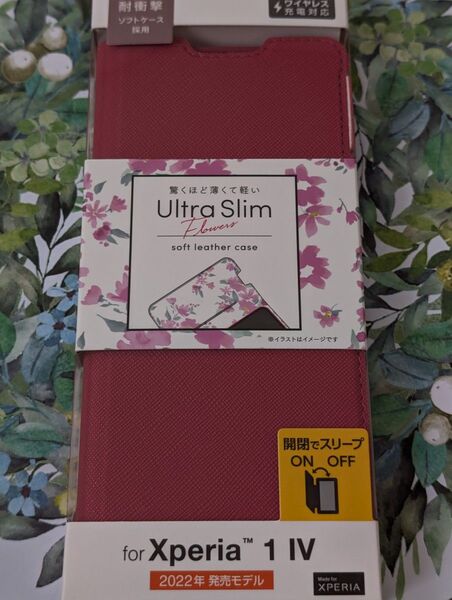 値下げ不可 Xperia 1 IV(SO-51C/SOG06)用ソフトレザーケース