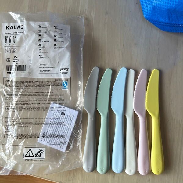 IKEA ナイフ 食器 食洗機使用可