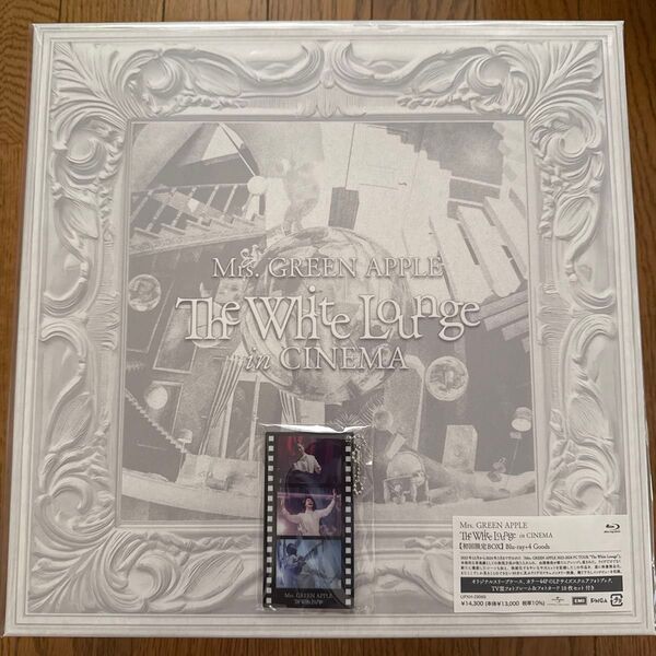ミセスグリーンアップル ホワイトラウンジ 初回限定盤