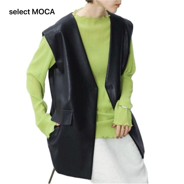 select MOCA セレクトモカ フェイクレザーロングベスト ブラック FREE