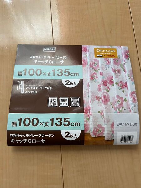 花柄カーテン 1枚