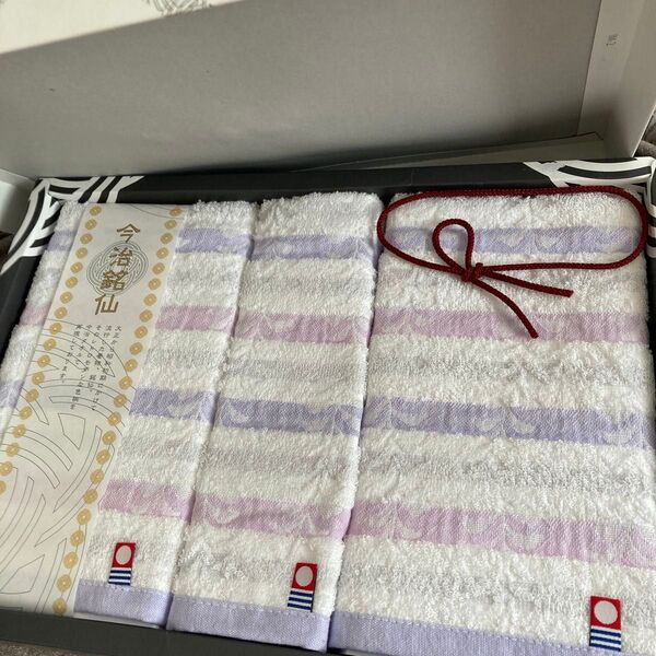 今治タオルセット3枚