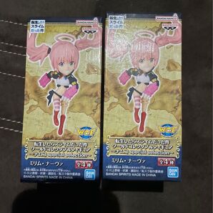 転生したらスライムだった件 転スラ ワーコレ