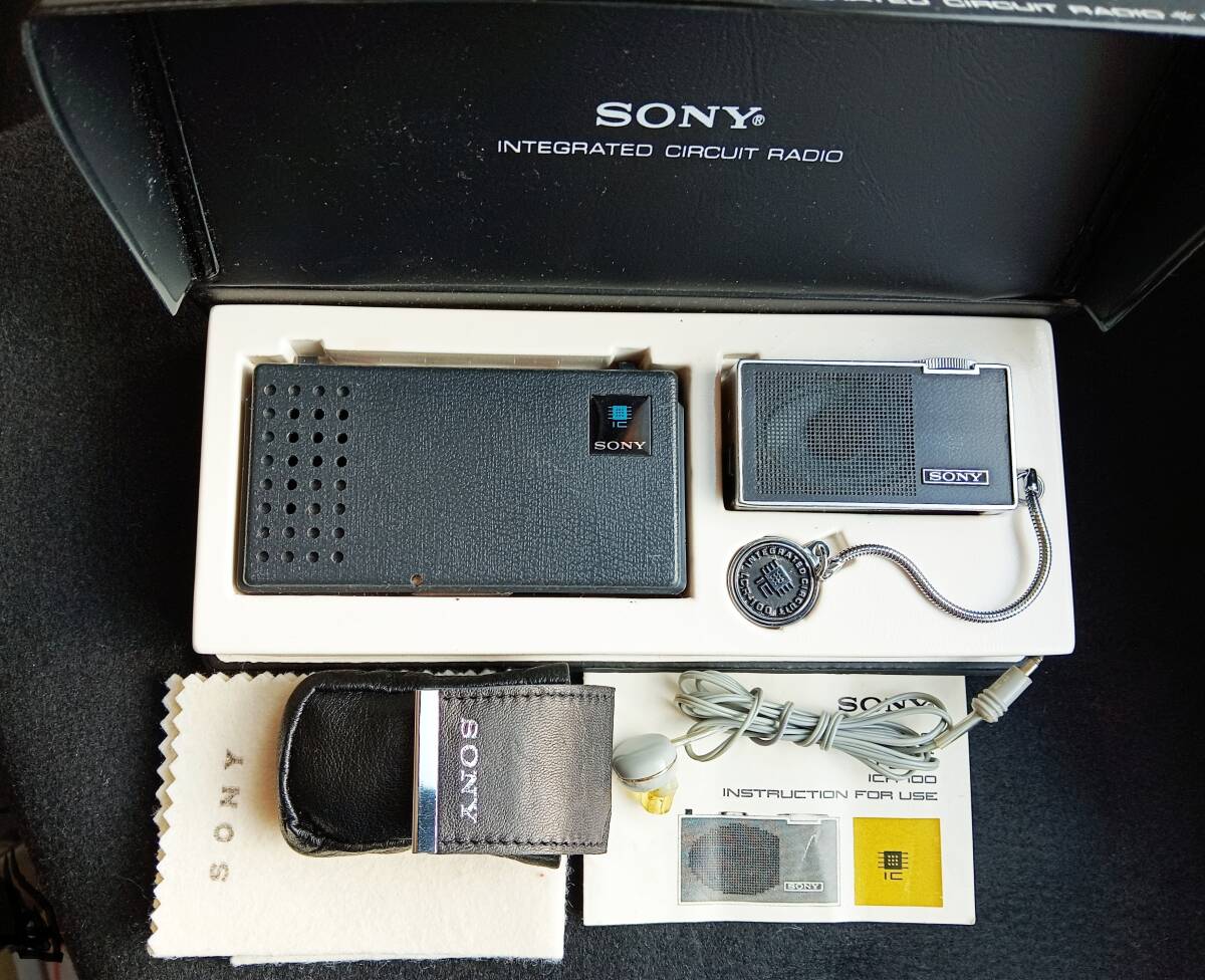 Yahoo!オークション -「sony icr」(アンティーク) (ラジオ)の Yahoo!オークション -「sony icr」(アンティーク) (ラジオ)の