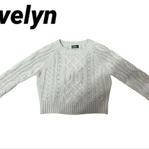 evelyn ショート丈ニット グレー