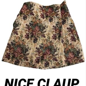 NICE CLAUP ゴブランスカート