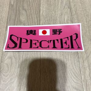 送料無料ステッカー