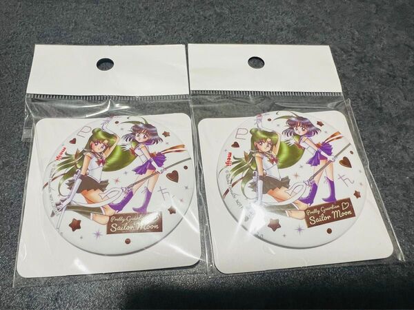 セーラームーンミラー缶2個セット