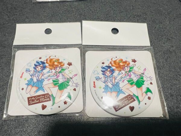 セーラームーンミラー缶2個セット