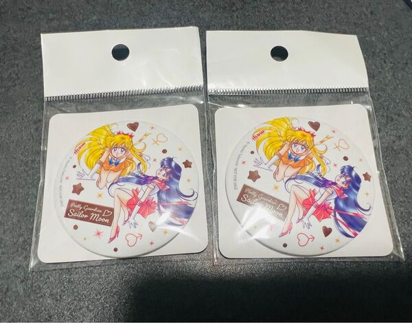 セーラームーンミラー缶2個セット