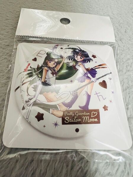セーラームーンミラー プルート サタン 1個