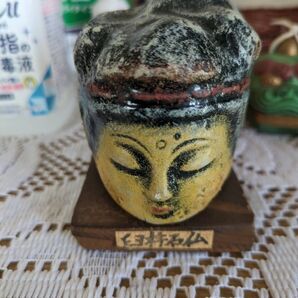 国宝 大分 臼杵石仏 2点セット