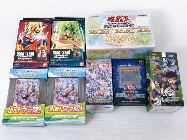 Yahoo!オークション -「遊戯王 スターターbox」の落札相場・落札価格 Yahoo!オークション -「遊戯王 スターターbox」の落札相場・落札価格